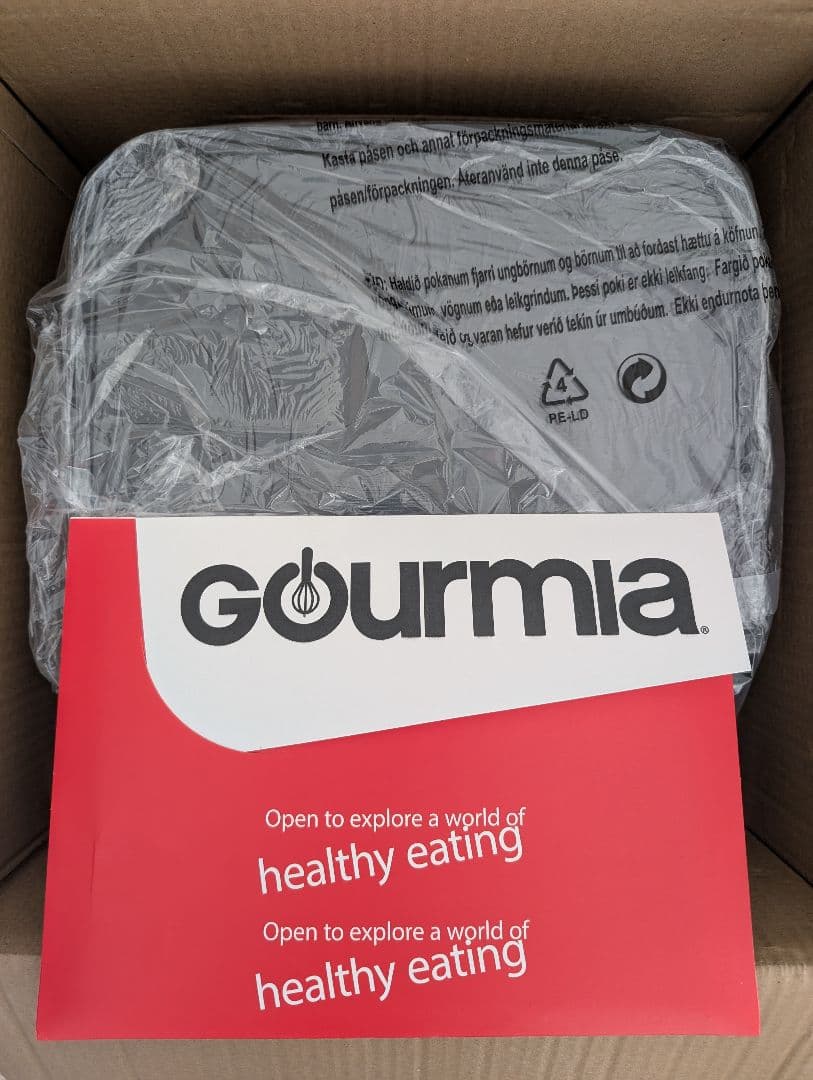 新品未使用GOURMIAデジタルフライヤー 7.6L (8QT)GAF858