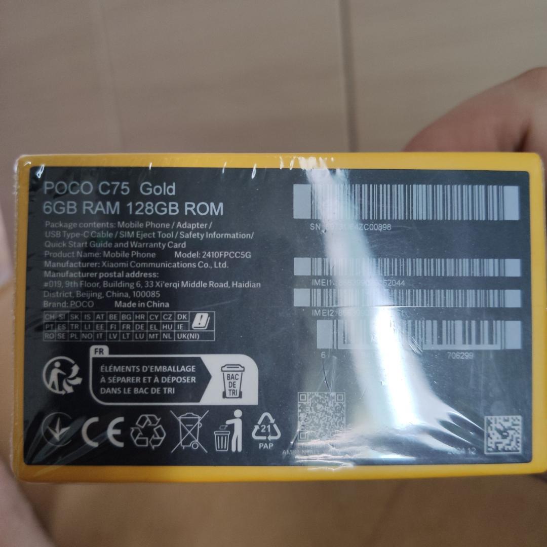 スマートフォン本体 Xiaomi POCO C75 NFC 6+128GB GOLD SIMFREE