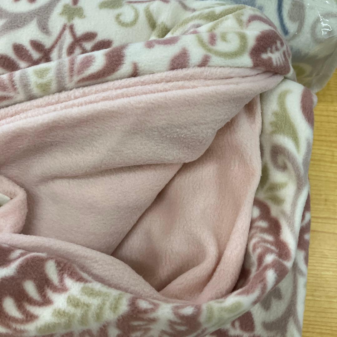 暖かい　掛け布団カバー　２枚セット