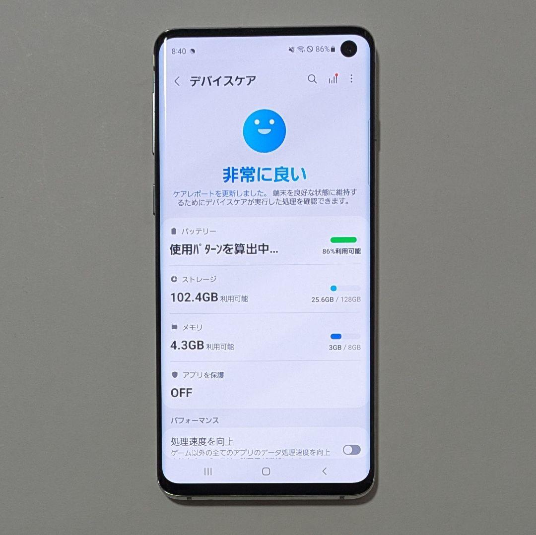 【概ね美品】Galaxy S10 SM-G973C 白 ドコモ SIMフリー