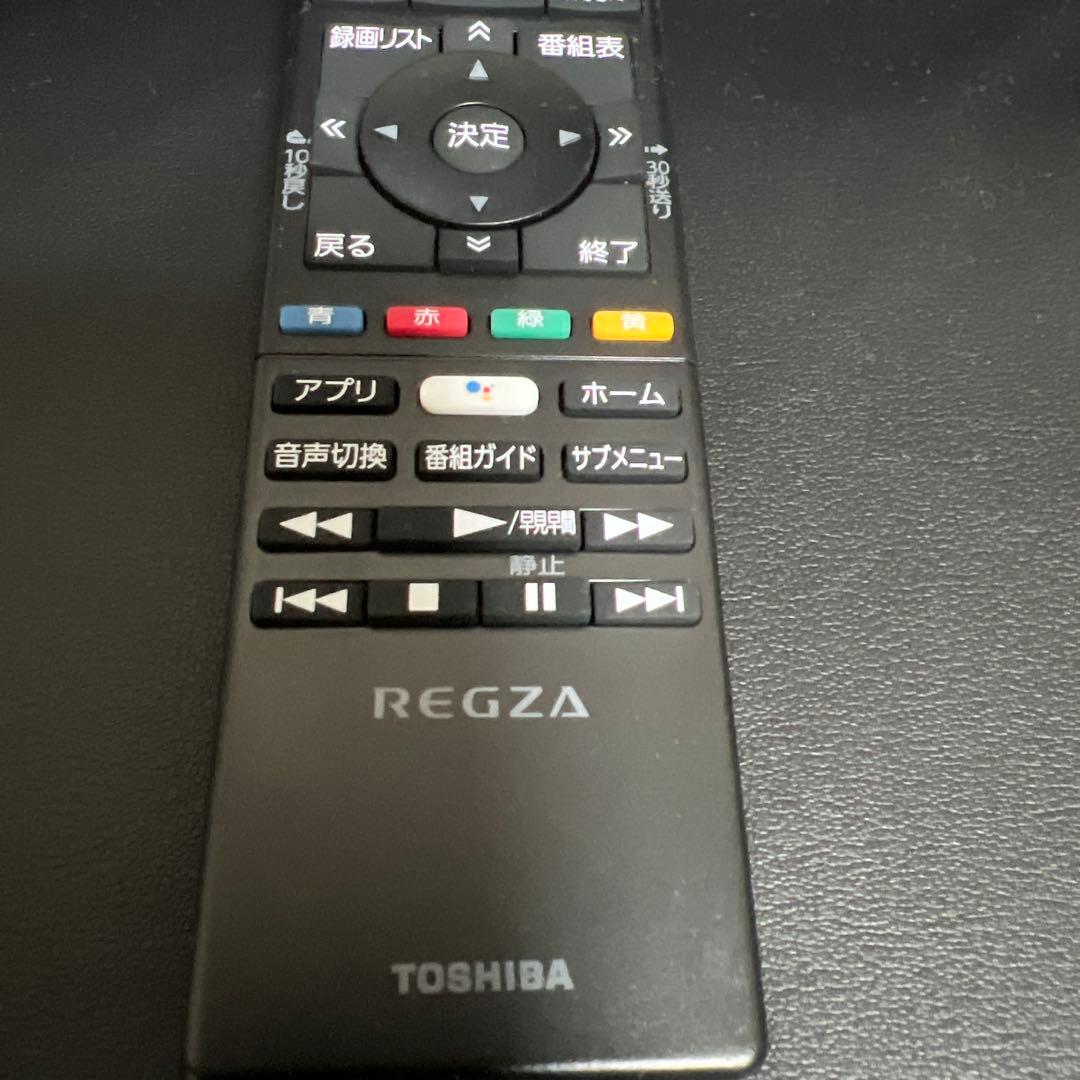 REGZA55 液晶テレビ　ジャンク