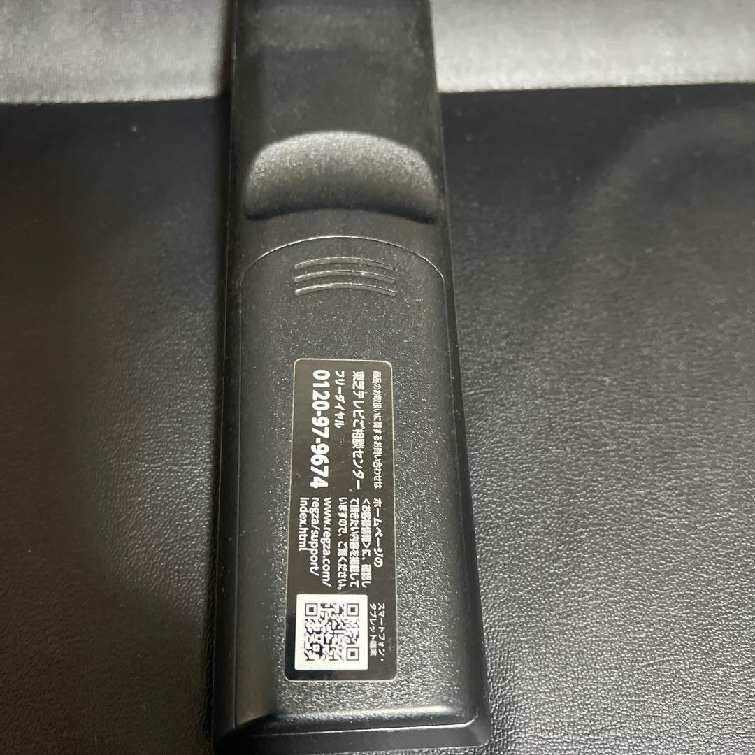 REGZA55 液晶テレビ　ジャンク