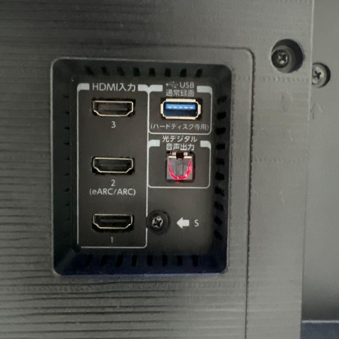 REGZA55 液晶テレビ　ジャンク