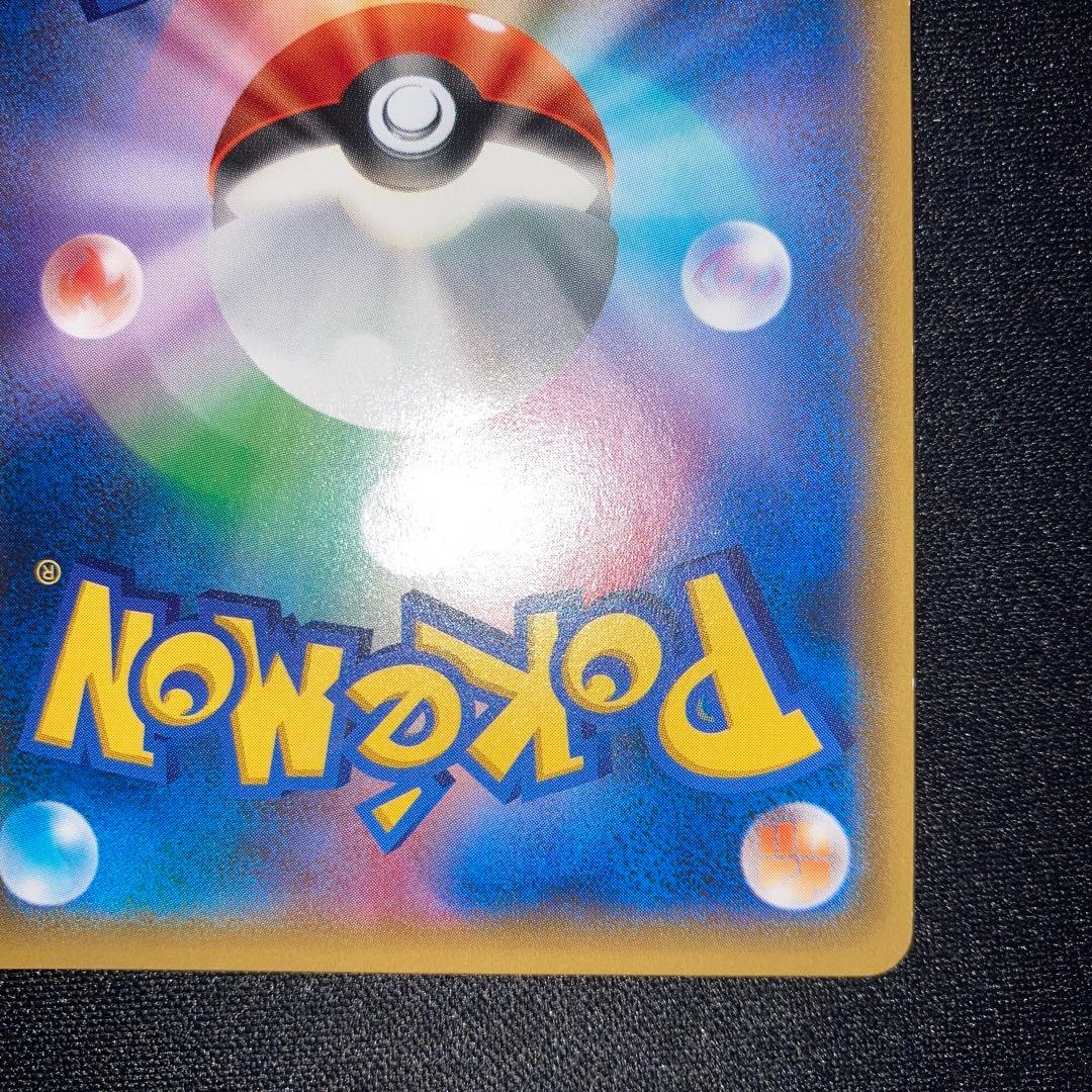 美品　フリーザー 20th スターターパック 017/072