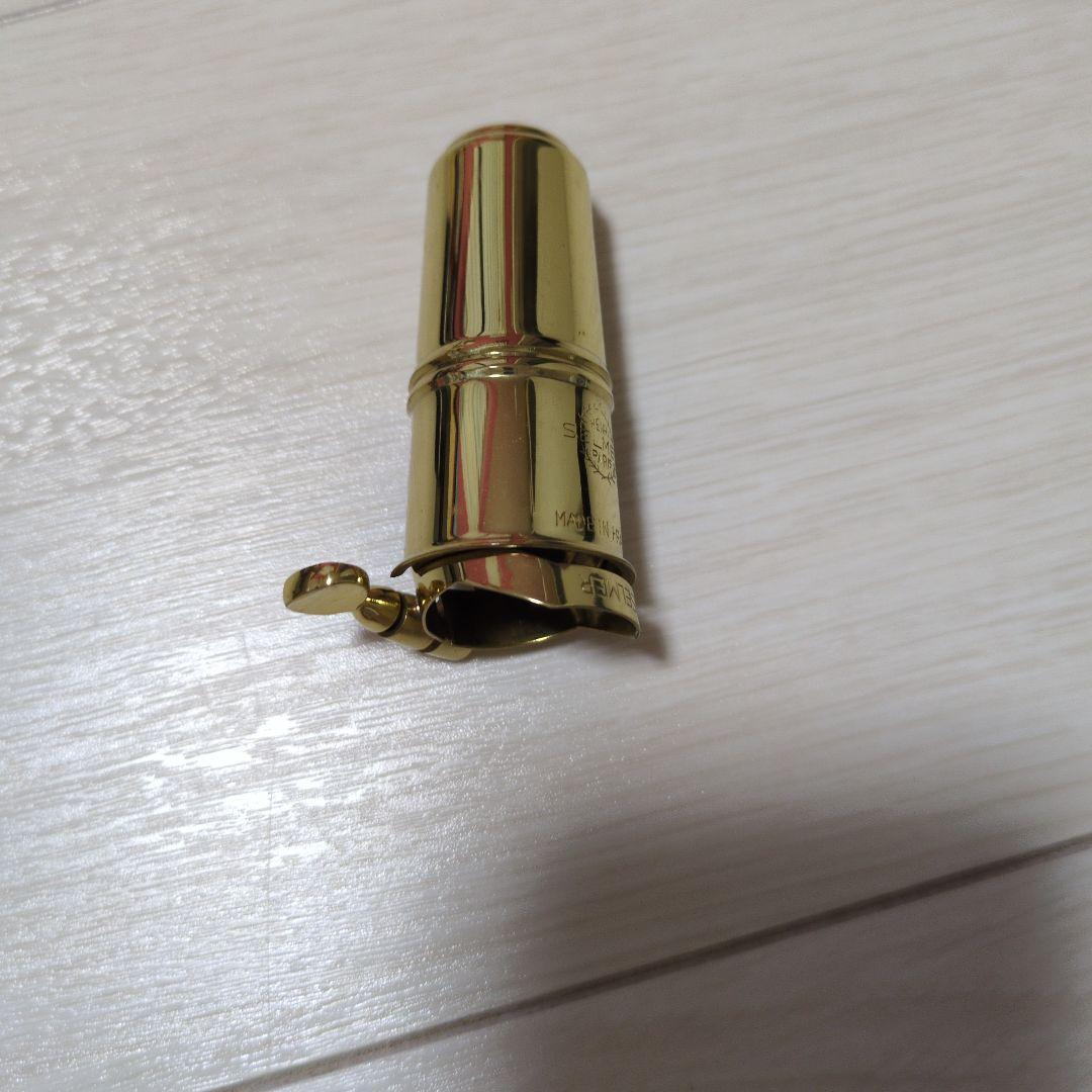 セルマー ソプラノ用 リガチャー 純正キャップ付 MADE IN FRANCE