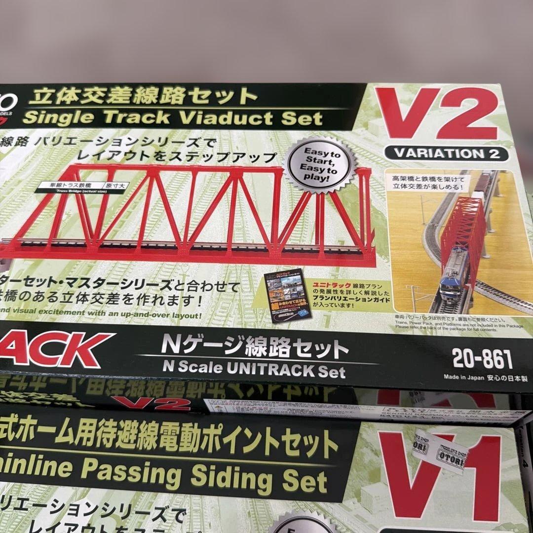 20-861 20-860 20-863 20-864まとめ売りです。