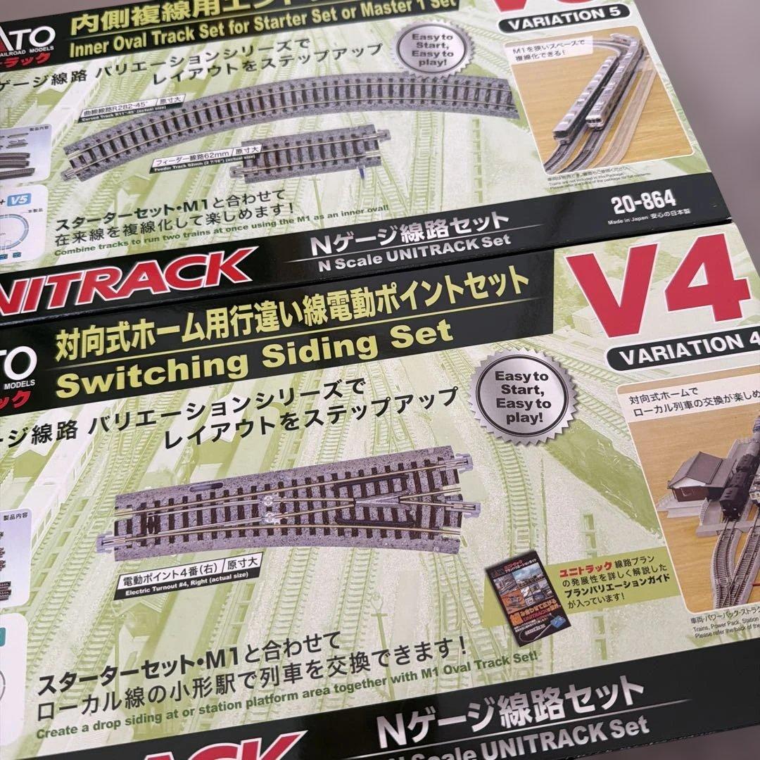 20-861 20-860 20-863 20-864まとめ売りです。