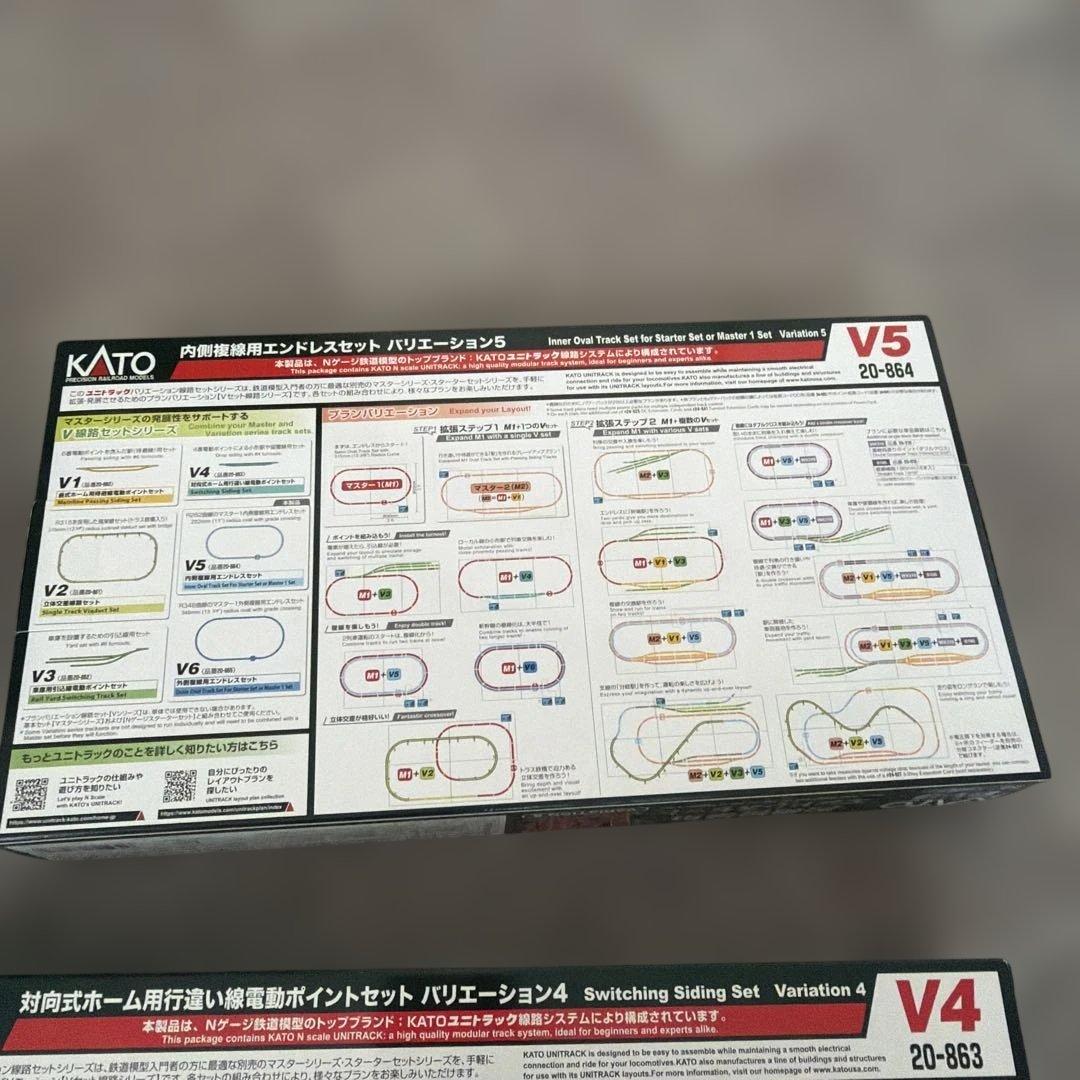 20-861 20-860 20-863 20-864まとめ売りです。