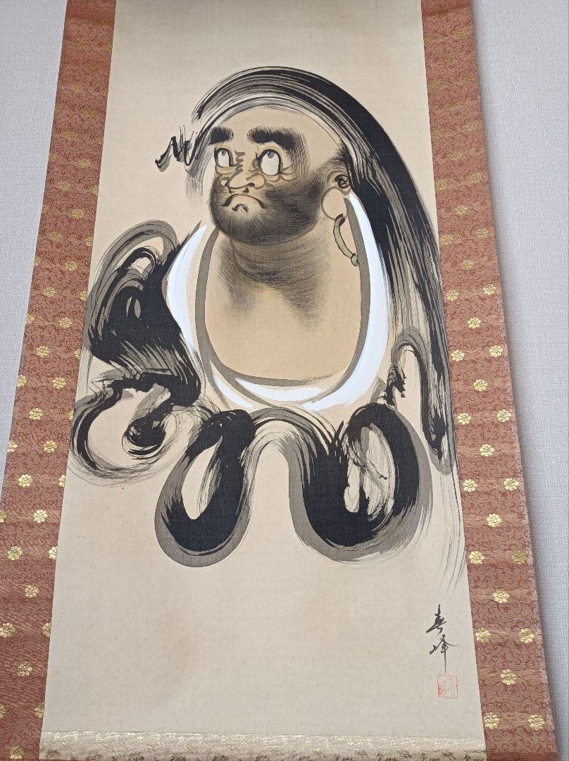 掛軸 絵 親鸞 達磨 インド 禅 美術 日本美術 インテリア
