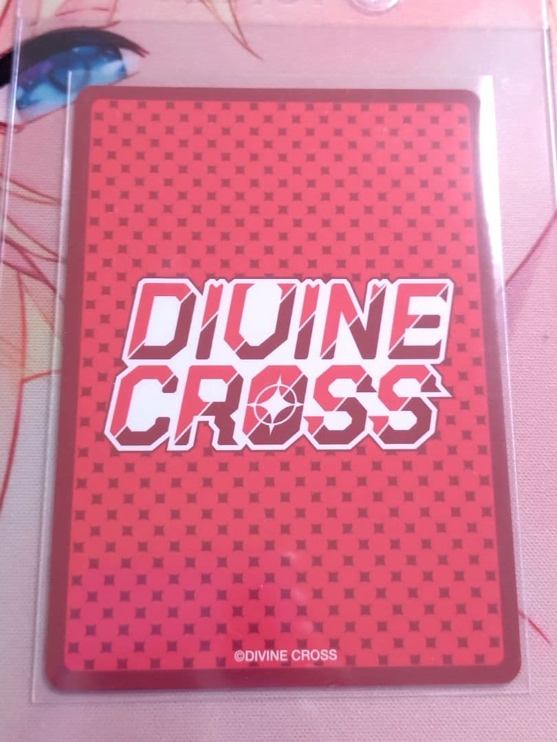 コープスパーティー SEC 中嶋直美 ディヴァインクロス DIVINECROSS