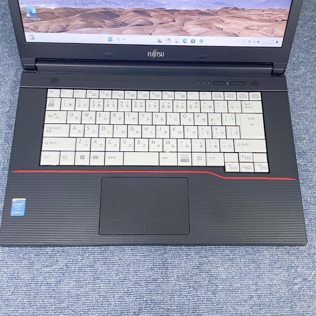 富士通　i5　ノートパソコン　Windows11　オフィス付き　爆速SSD搭載