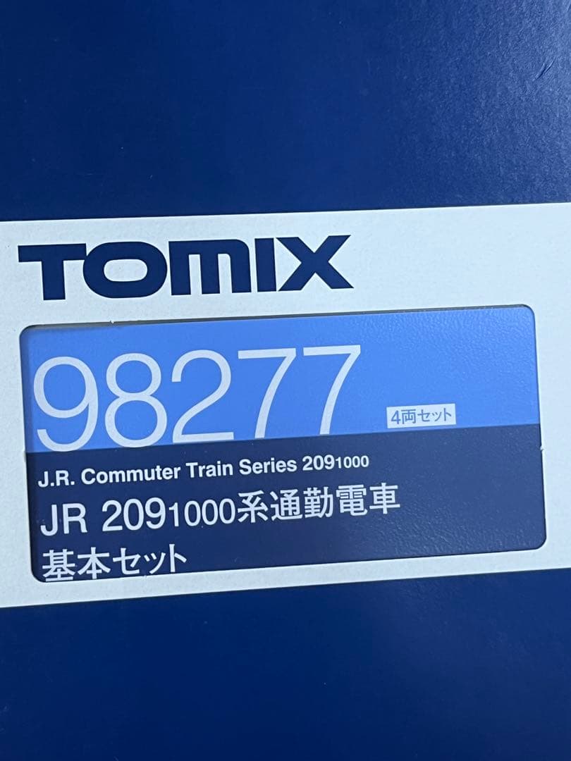 Nゲージ TOMIX 98277~ 209系1000番台常磐緩行