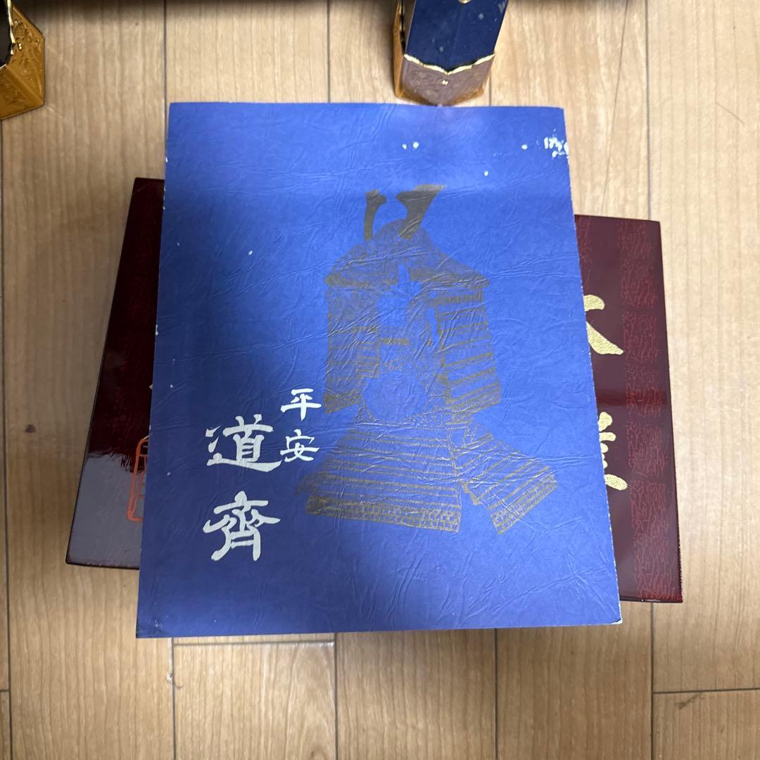 五月人形 15号 平安道斎 大鎧