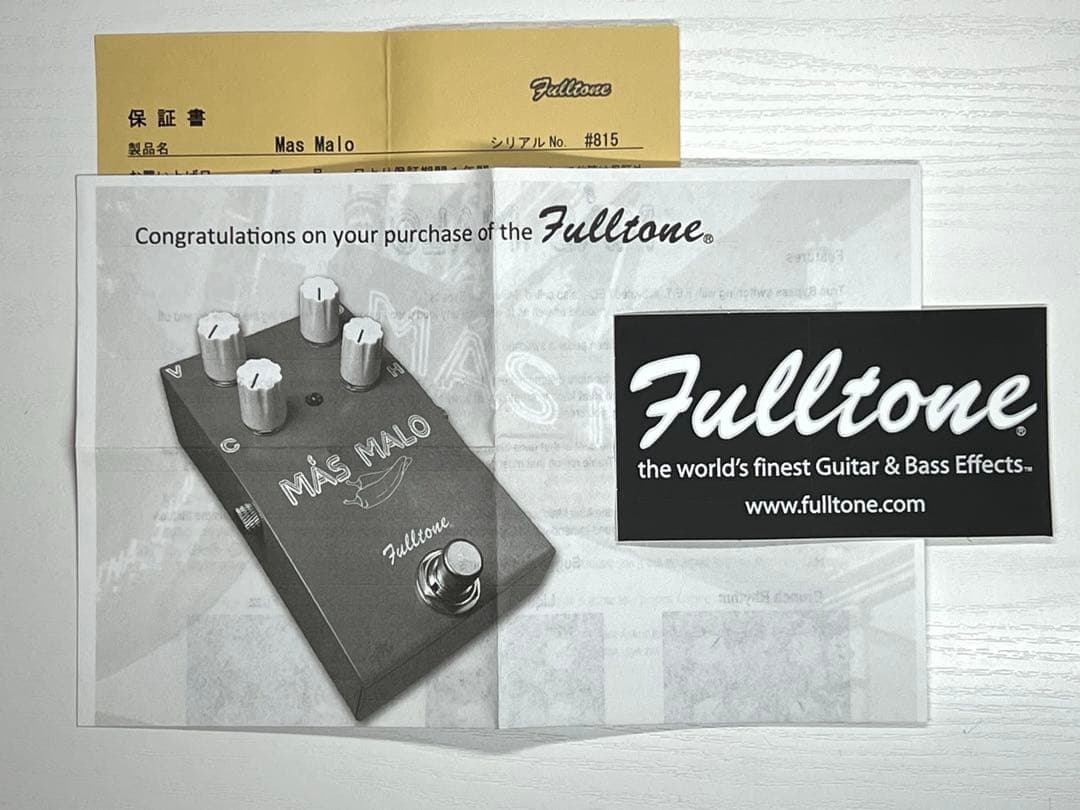 ギター Fulltone MAS MALO