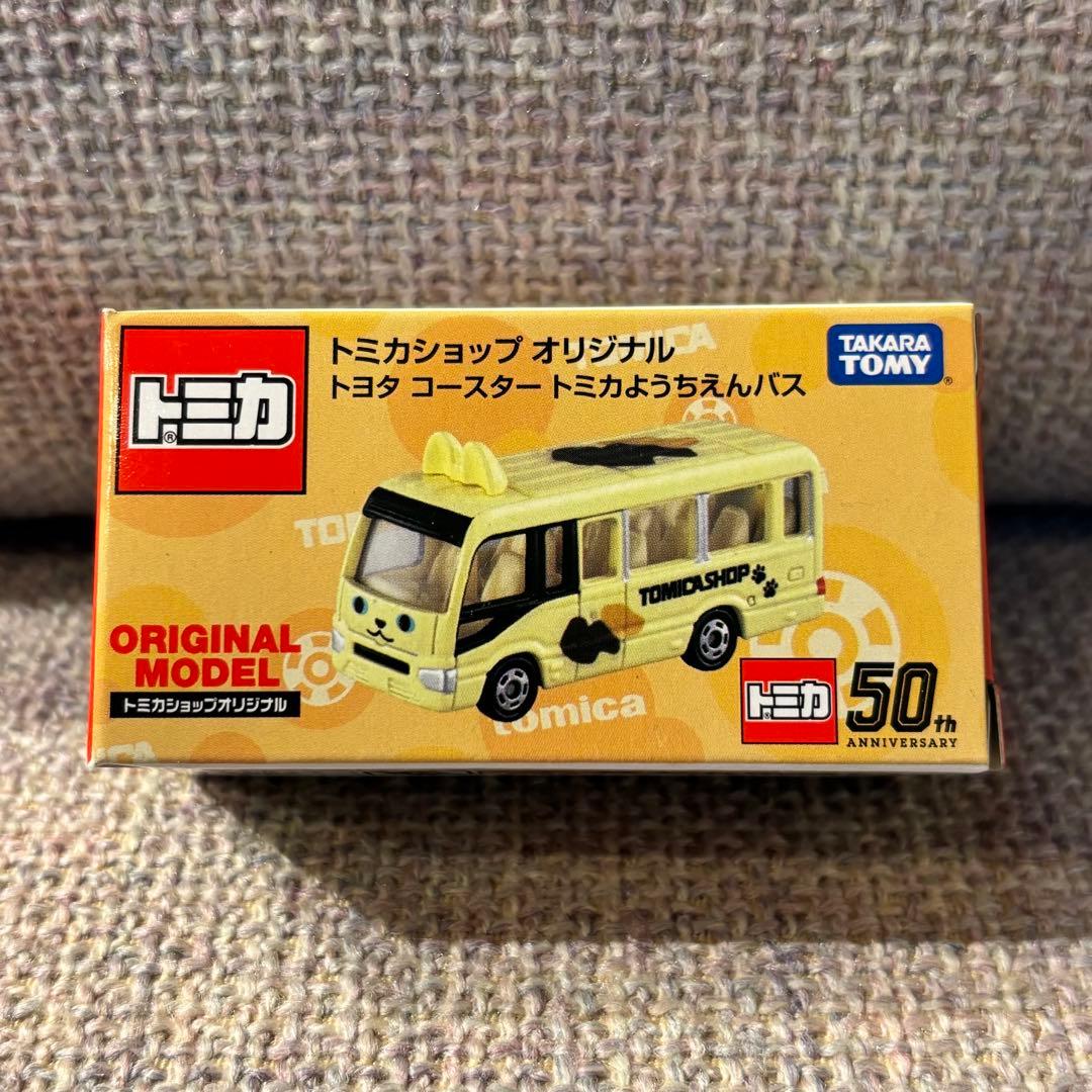 廃盤 6台セット トミカ トミカショップ オリジナル ミニカー