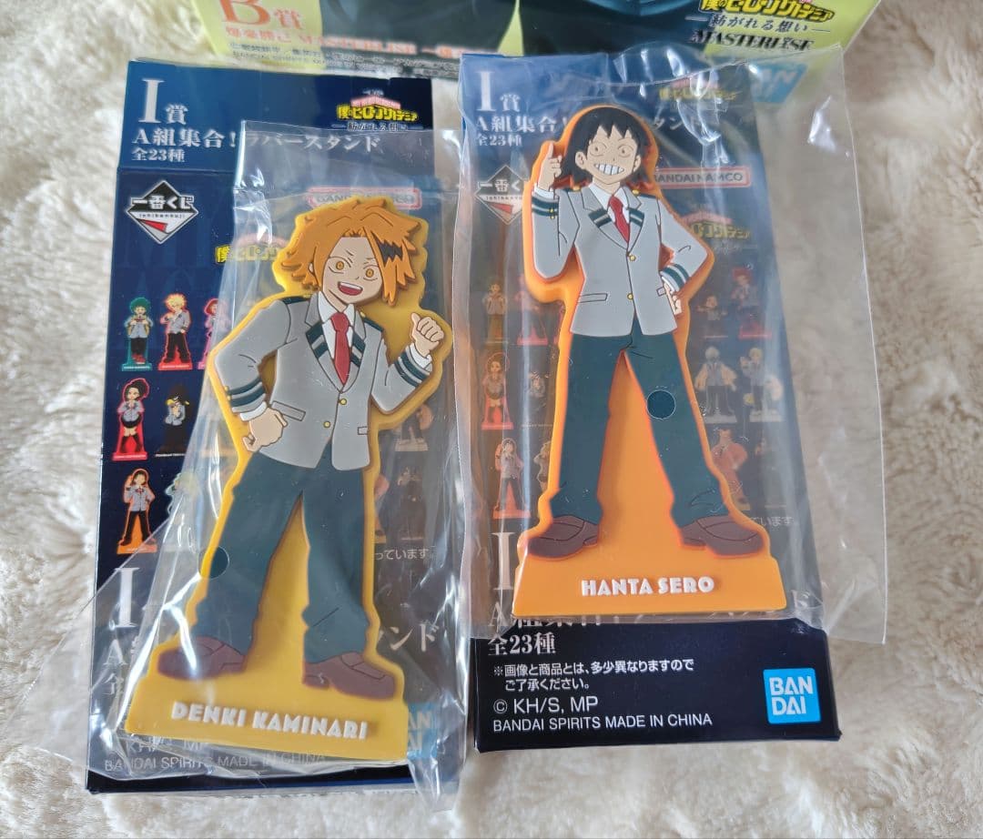 ヒロアカ 爆豪勝己 B賞　一番くじ　僕のヒーローアカデミア I賞