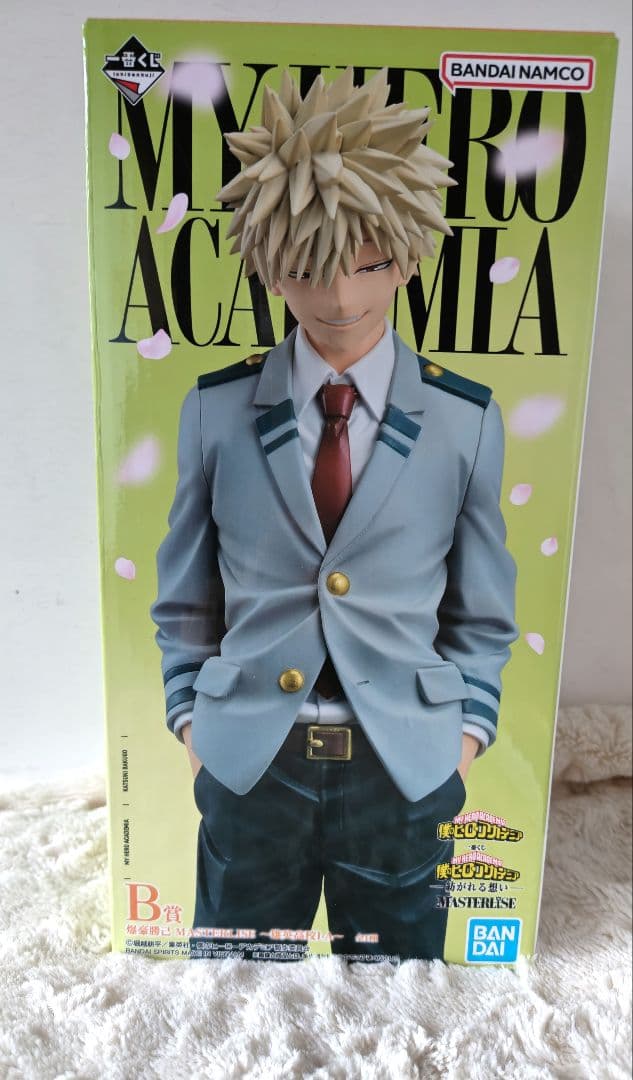 ヒロアカ 爆豪勝己 B賞　一番くじ　僕のヒーローアカデミア I賞