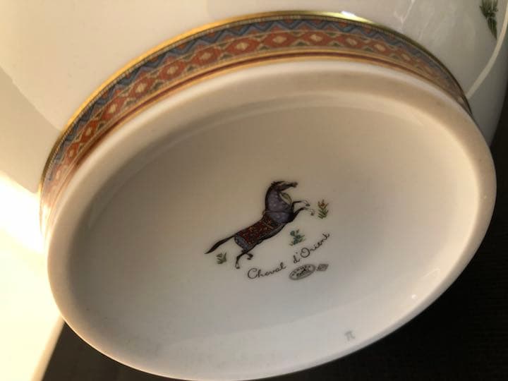 エルメス シュヴァルドリアン パンチボウル