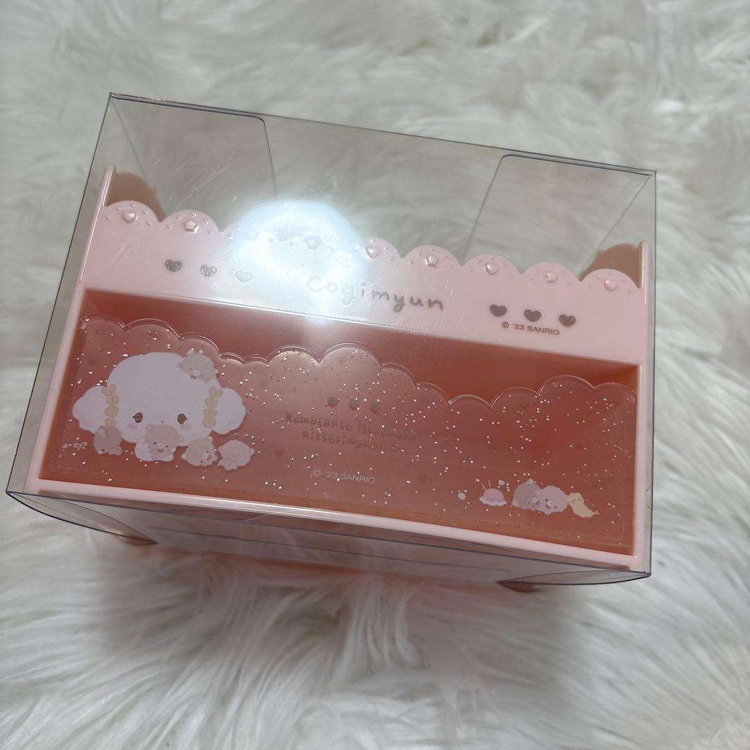 サンリオ こぎみゅん チェスト