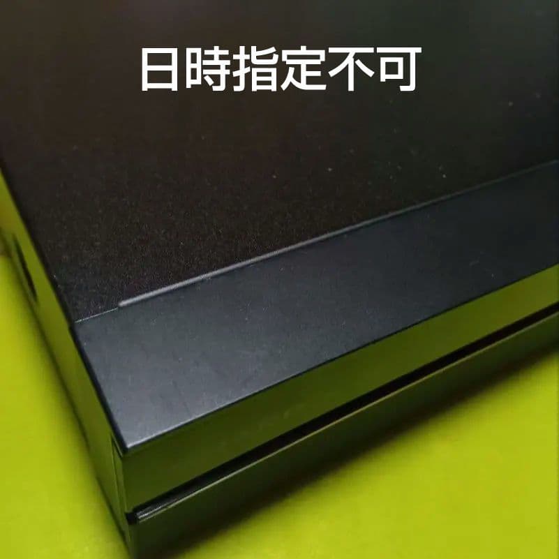 SHARP AQUOS BD-NT1000 HDDは新品3TB増量交換第6弾