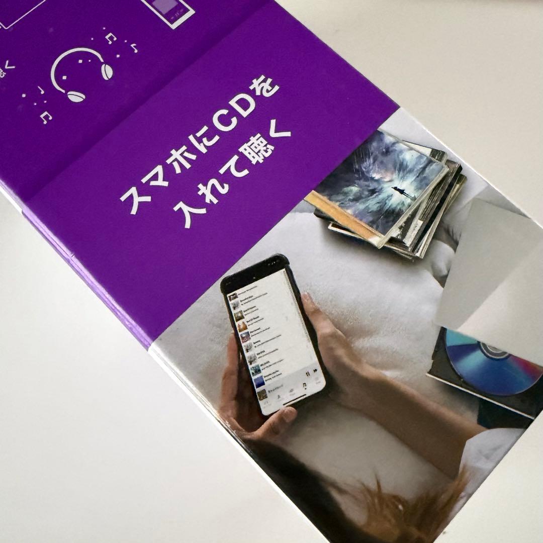 CDレコ 5s ホワイト　CD-5WEW