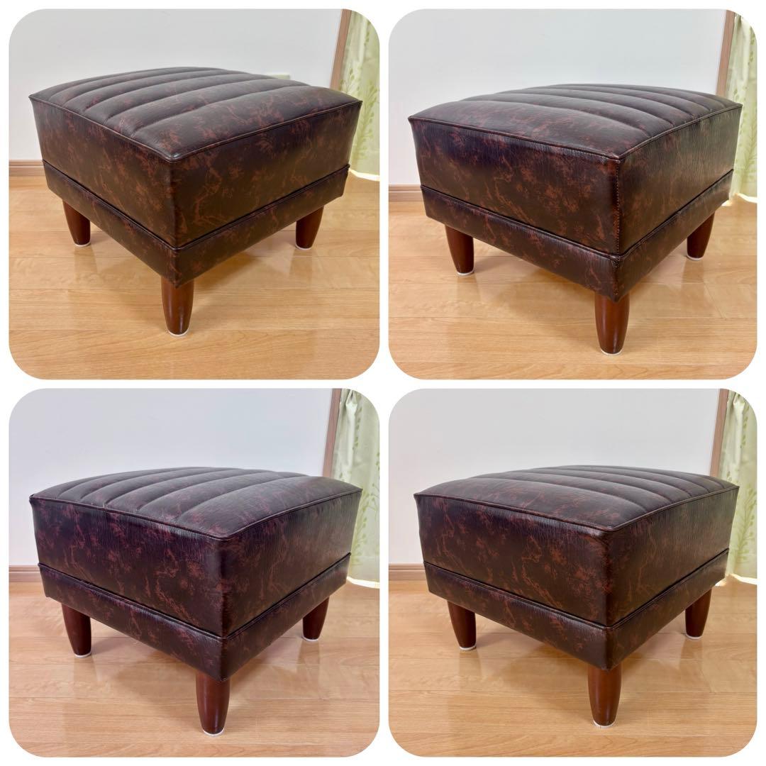 karimoku カリモク オールドカリモク オットマン スツール 2点セット