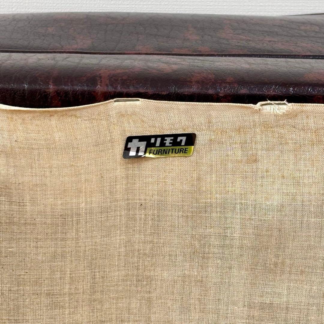 karimoku カリモク オールドカリモク オットマン スツール 2点セット