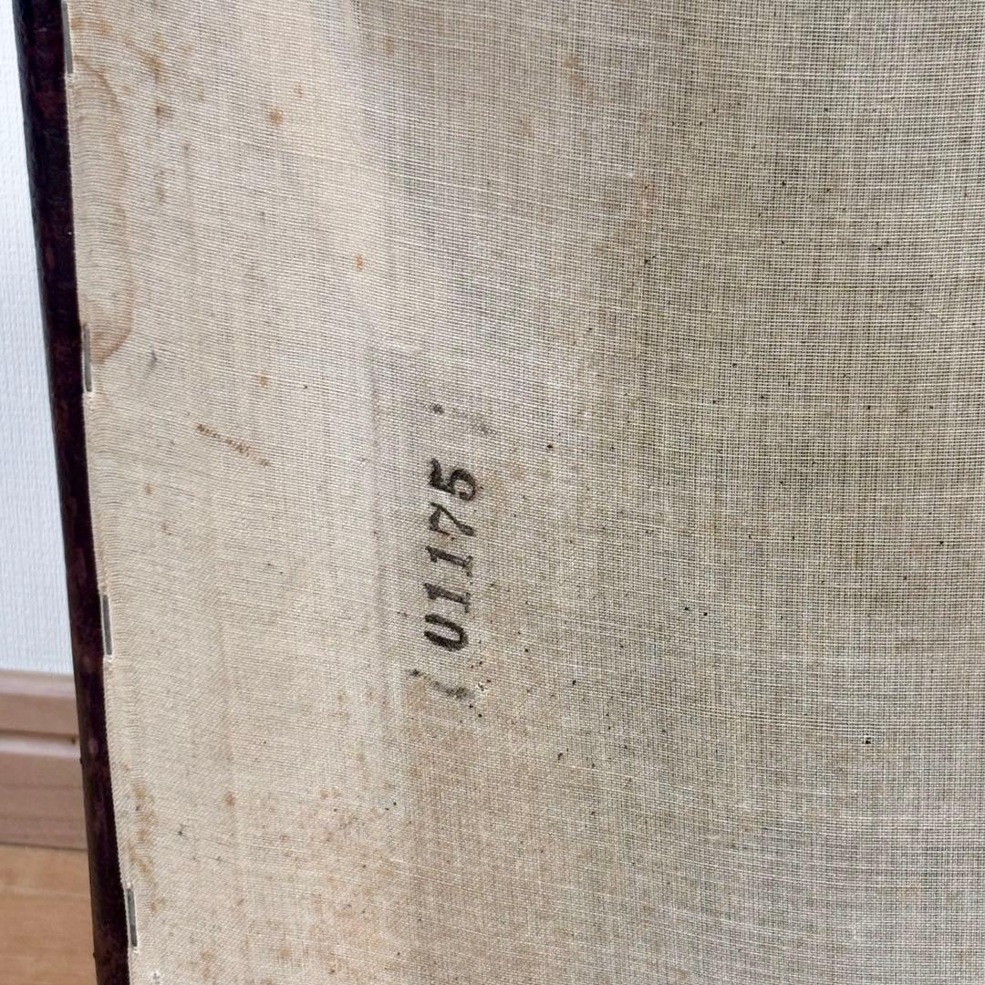 karimoku カリモク オールドカリモク オットマン スツール 2点セット