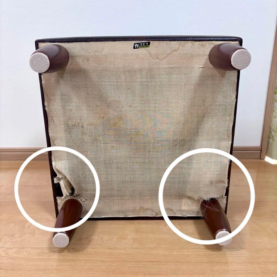 karimoku カリモク オールドカリモク オットマン スツール 2点セット