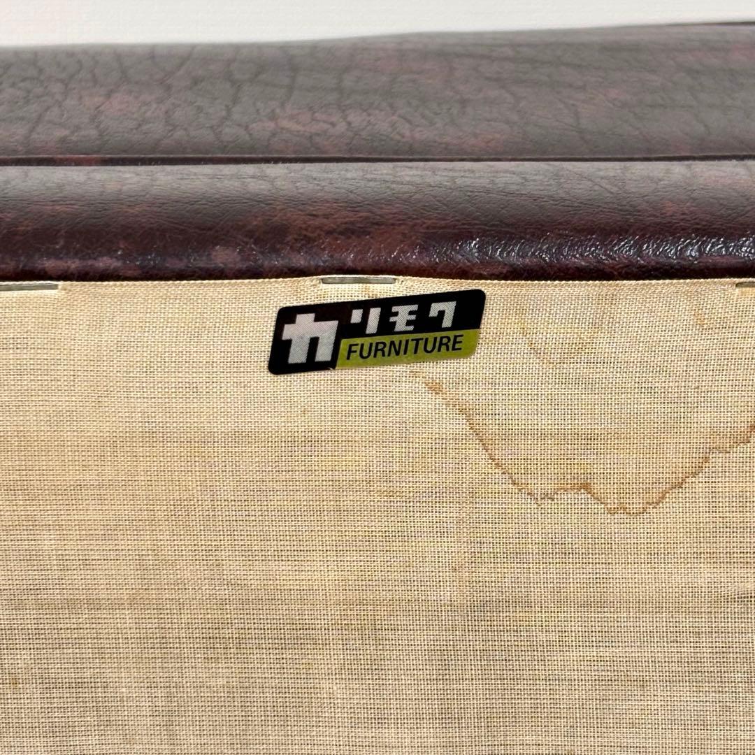 karimoku カリモク オールドカリモク オットマン スツール 2点セット