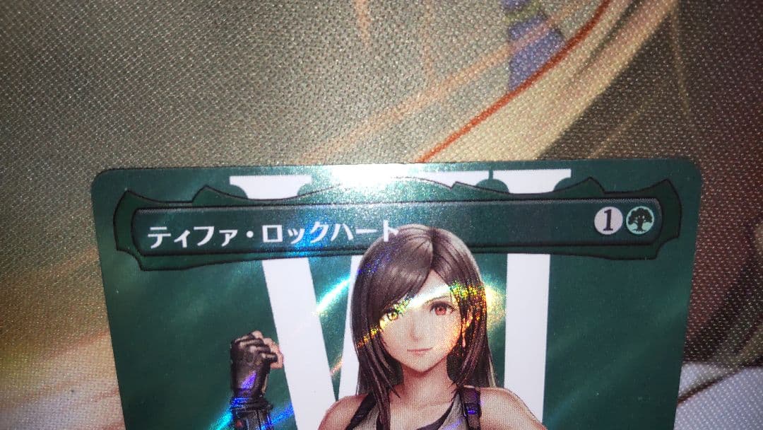 MTG ティファ・ロックハート サージ　Foil 日本語　FF FIN