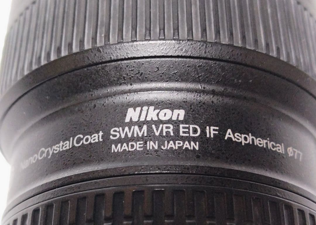 ドニープラスコさま専用 ニコン AF-S 16-35mm f4G ED