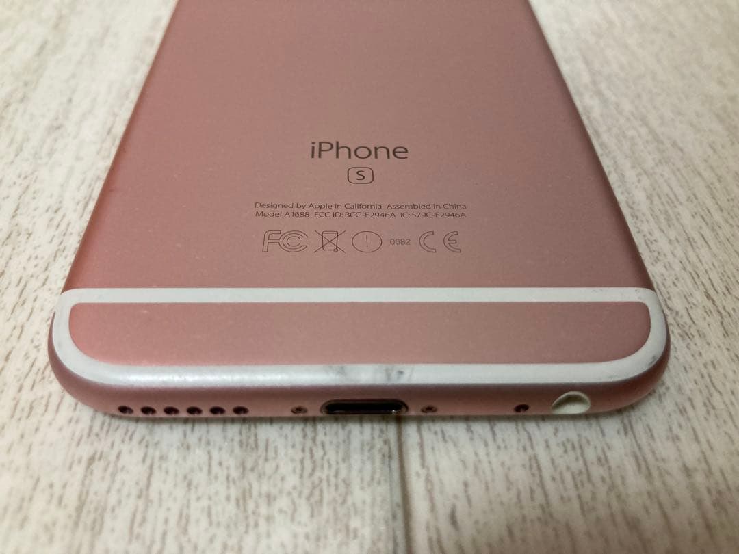 iPhone6s ローズゴールド 64G 本体