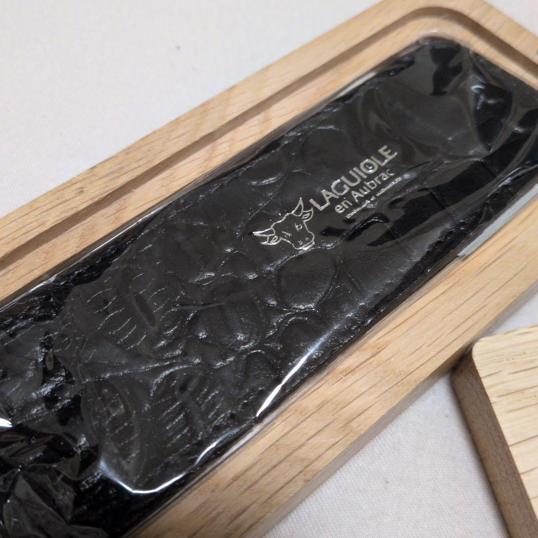 新品未使用　ラギオール　Laguiole en Aubrac ワインオープナー