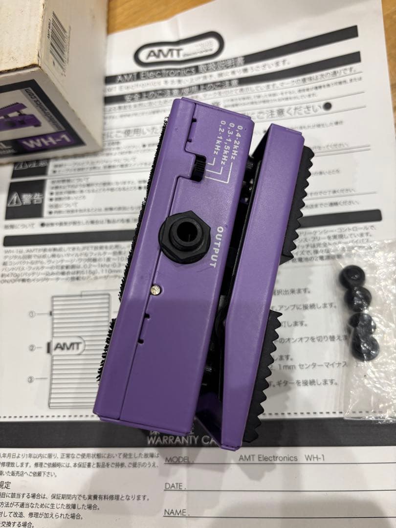 AMT WH-1 Japanese girl ワウ