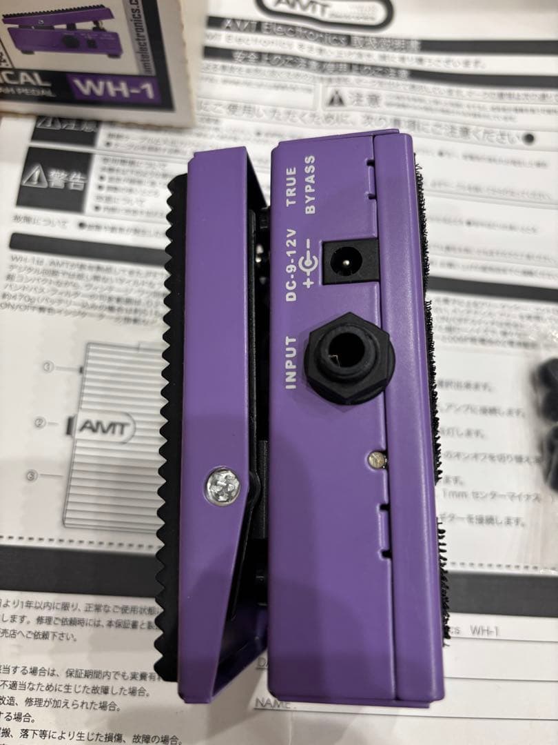 AMT WH-1 Japanese girl ワウ