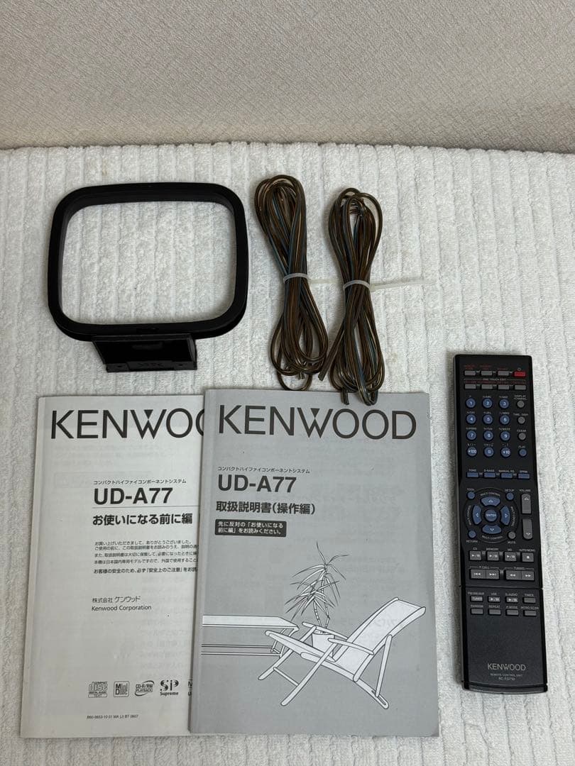 KENWOOD UD-A77 ミニコンポ CD/USB/ラジオ対応