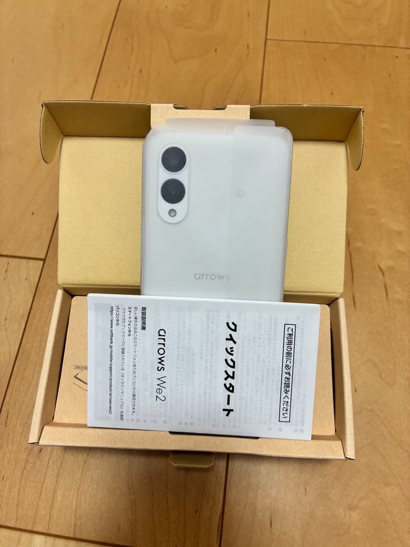 arrows We2 本体　ミストホワイト