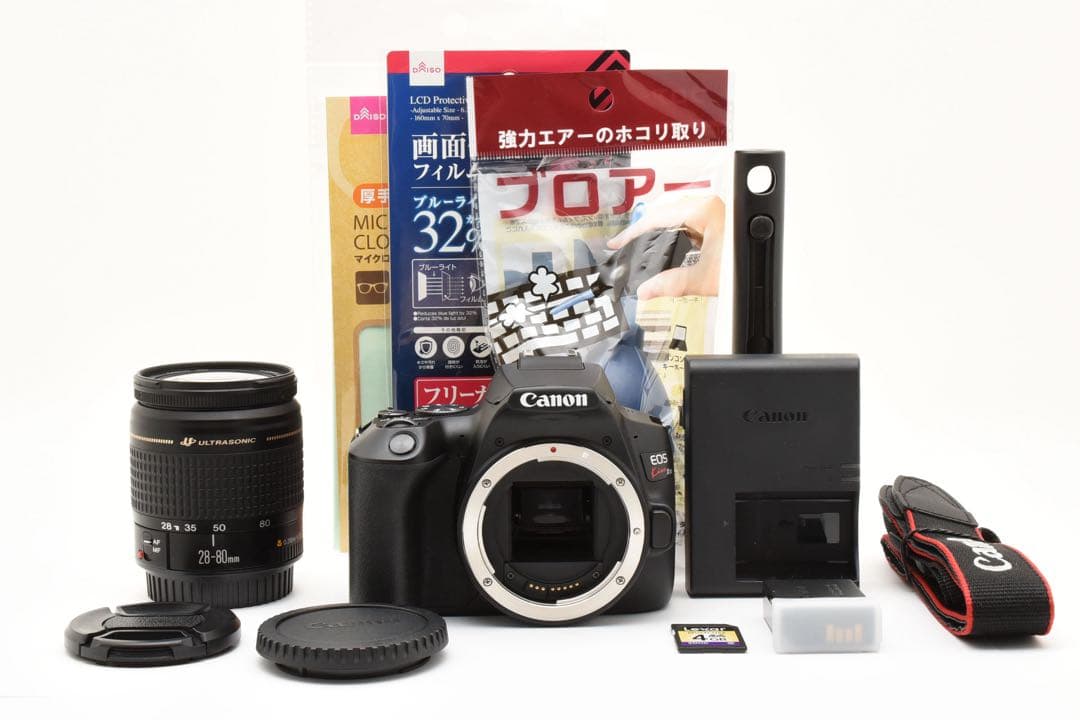 デジタル 一眼レフ カメラ CANON EOS Kiss X10標準レンズセット