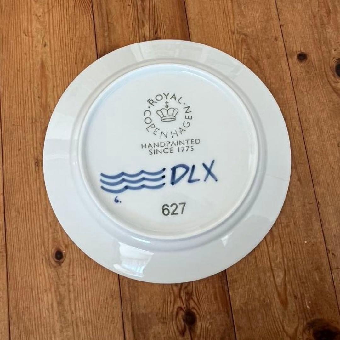 ロイヤルコペンハーゲン　ブルーフルーテッドメガ　プレート　27㎝　627