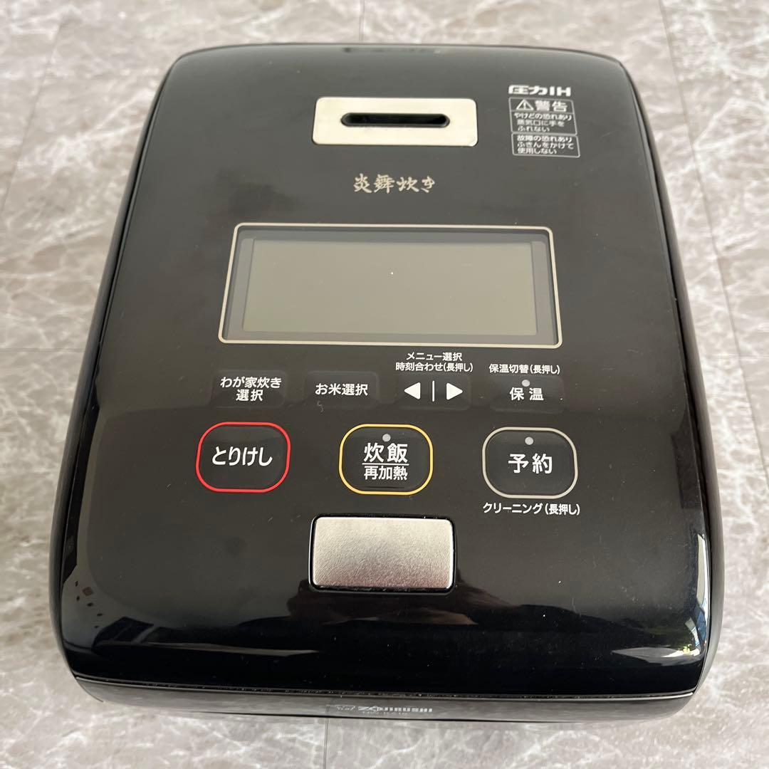 Zojirushi 炊飯器 NW-KA18 黒　中古品　難あり　象印