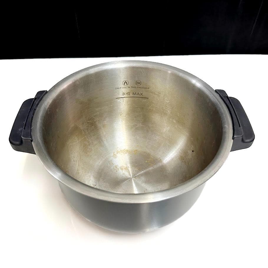 SHARP シャープ ヘルシオ ホットクック 2.4L KN-HW24E-W