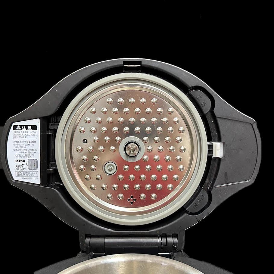 SHARP シャープ ヘルシオ ホットクック 2.4L KN-HW24E-W