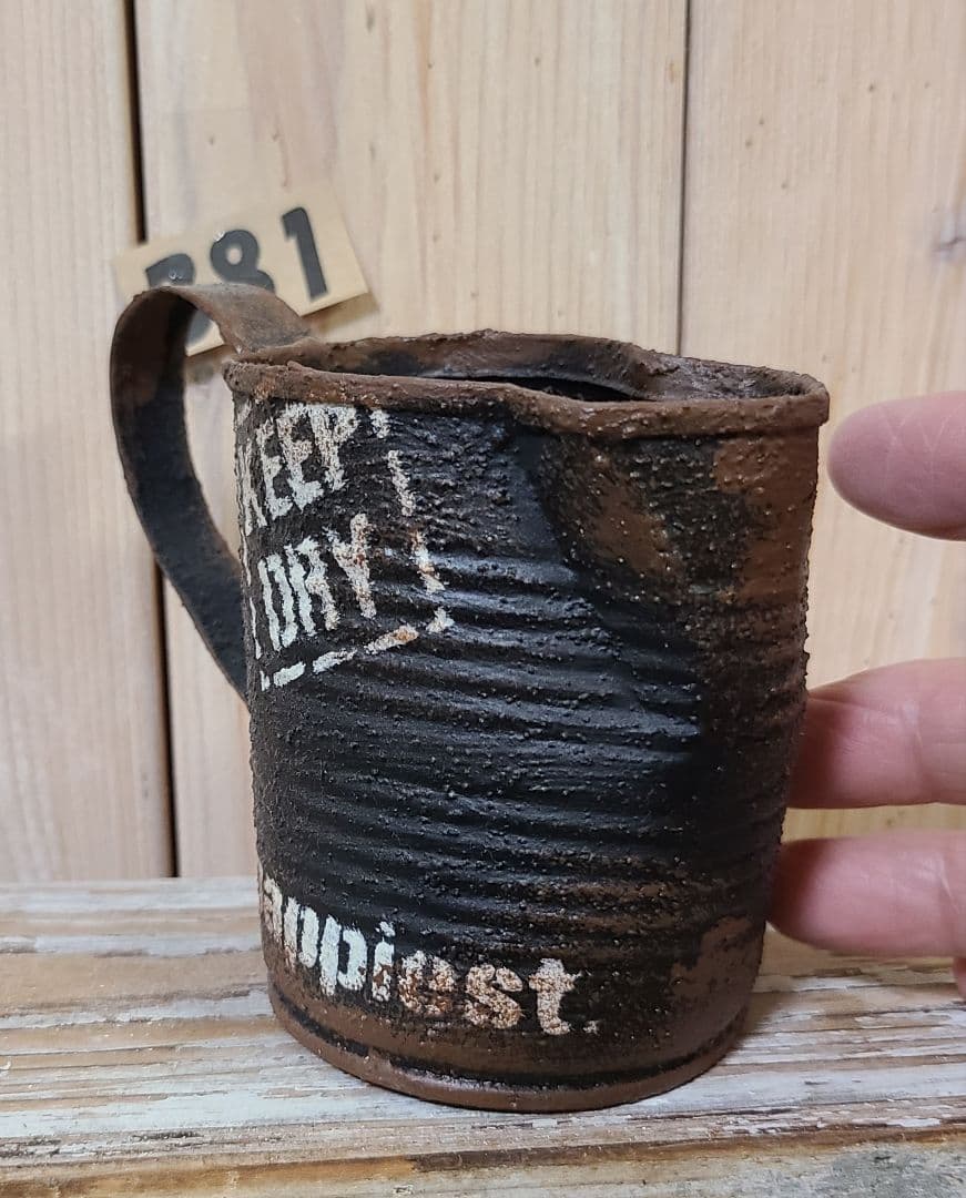 しまぞう様♥️♥️♥️専用です。381 なんちゃっ手、コーンロングリメ缶