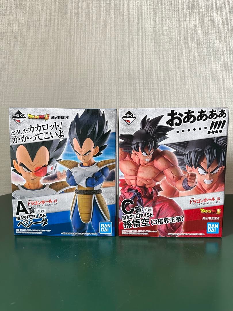 ドラゴンボール　一番くじ　ドラゴンボール EX 天下分け目の超決戦!! セット