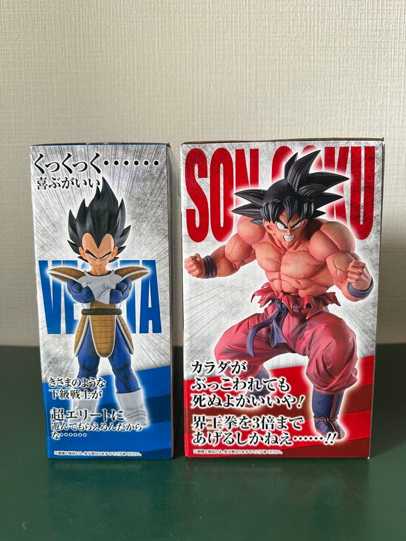 ドラゴンボール　一番くじ　ドラゴンボール EX 天下分け目の超決戦!! セット