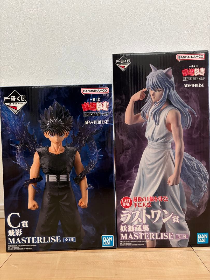 一番くじ　幽☆遊☆白書　C賞&ラストワン賞フィギュア　おまけ付き