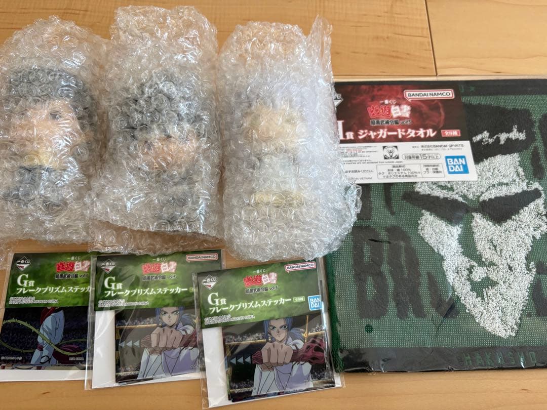 一番くじ　幽☆遊☆白書　C賞&ラストワン賞フィギュア　おまけ付き