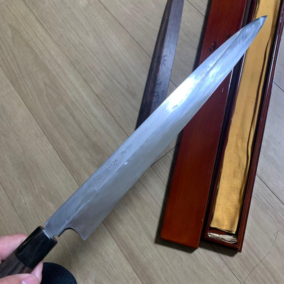 不動國行　玄海正国　水本焼き　柳　包丁　360 尺2 漆桐箱　黒檀鞘黒檀柄