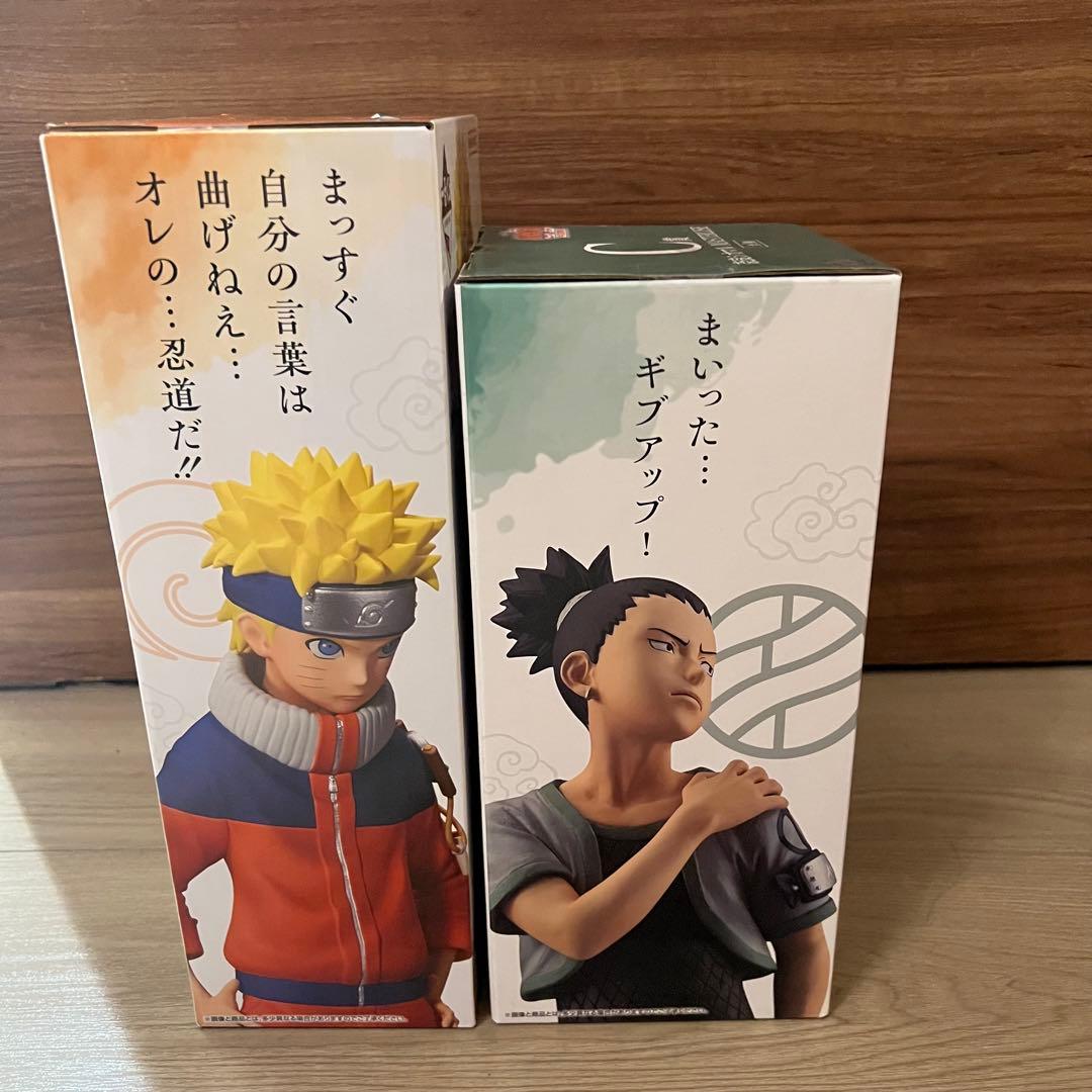 一番くじ　NARUTO 中忍試験編　A賞　ナルト　C賞　シカマル　フィギュア